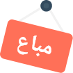 listing status